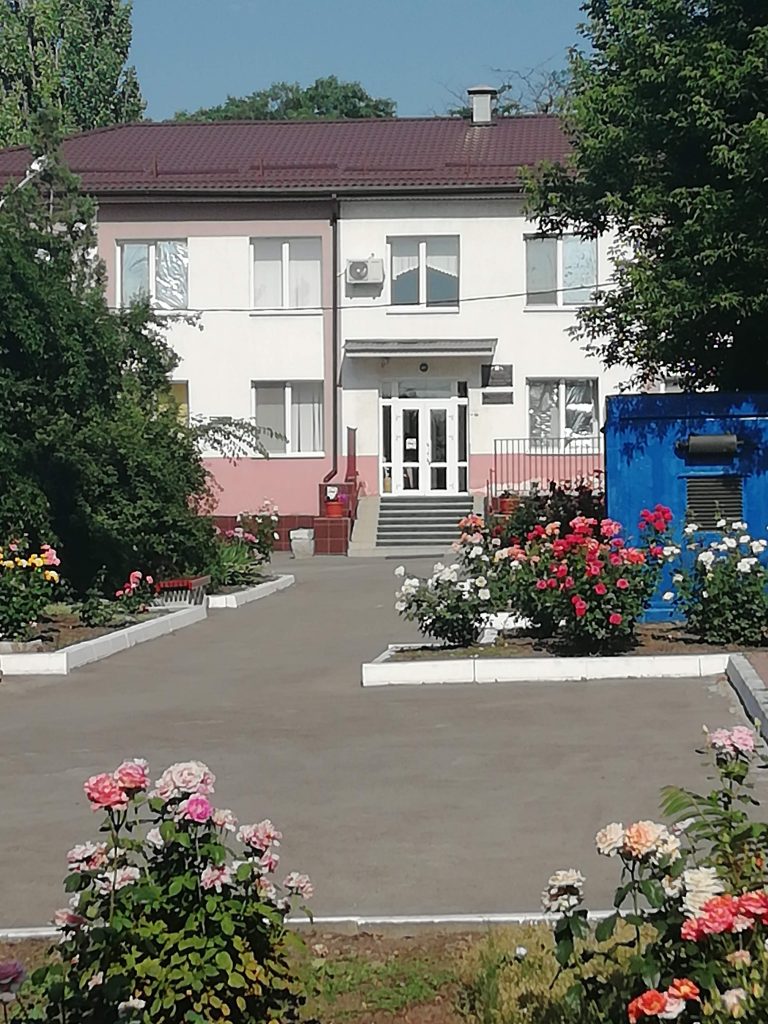 Фотогалерея