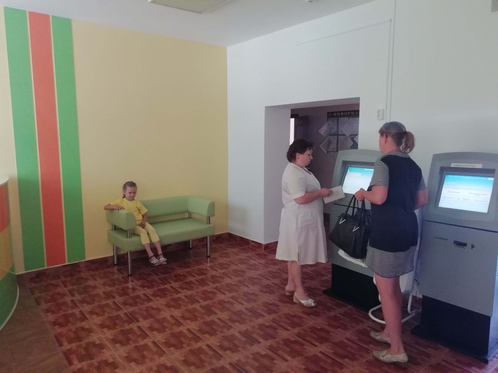 Фотогалерея