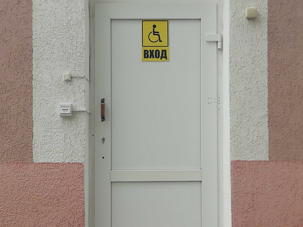 Фотогалерея