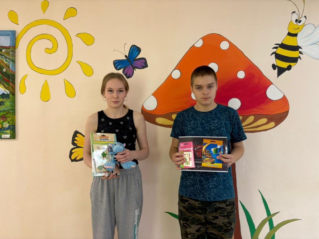 Акция «Коробка храбрости»