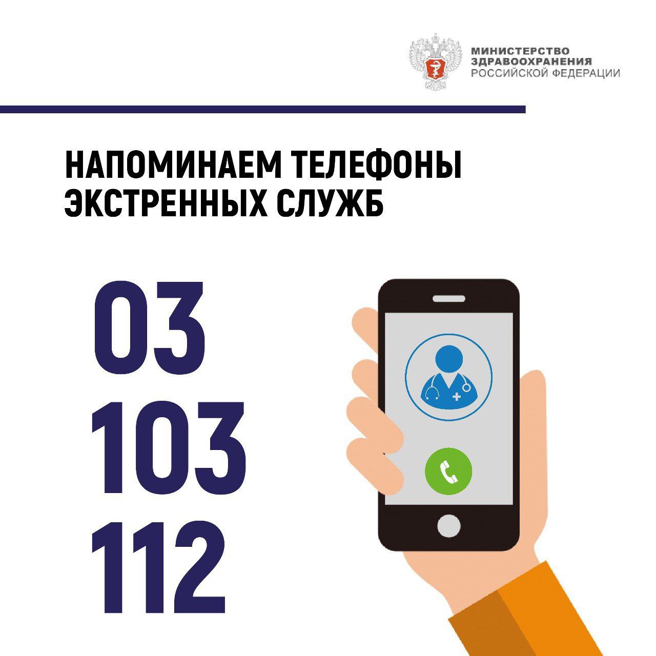 Используйте пиротехнику правильно!
