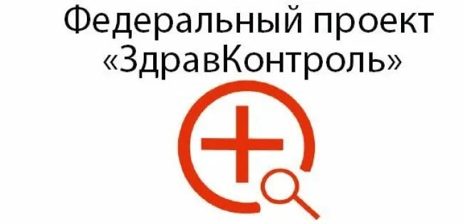 МЕДЧАТЫ